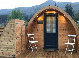 Strathyre Camping Pods，位于斯特拉西尔的酒店