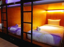 GN Capsule Hostel Patong，位于芭东海滩的酒店