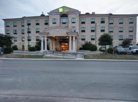 Holiday Inn Express & Suites Del Rio, an IHG Hotel，位于德尔里奥的酒店