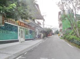 休閒遊憩住宿餐飲業，位于Chung-k'eng-ts'un的酒店