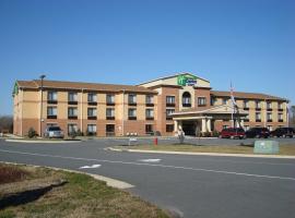 Holiday Inn Express & Suites Exmore - Eastern Shore by IHG，位于Exmore的酒店