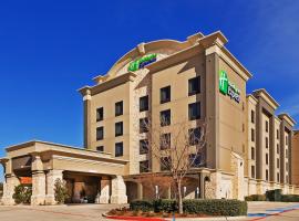 Holiday Inn Express Frisco Legacy Park Area by IHG，位于弗赖拉辛的酒店