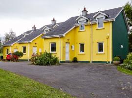 Mount Brandon Cottages Graiguenamanagh，位于GraiguenamanaghCarrigleade Golf Course附近的酒店