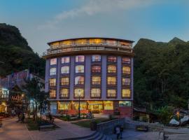 泰普卡拉马丘比丘酒店，位于马丘比丘的酒店