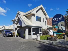Capri on Fenton，位于罗托鲁瓦Whakarewarewa Hot Springs附近的酒店