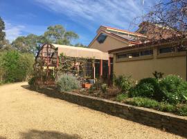 Gasworks Cottages and Gardens，位于斯特拉萨尔宾的酒店