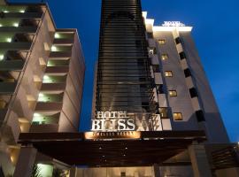 HOTEL BLISS，位于Oki的酒店