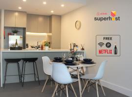 Stunning Views Sydney Olympic Park，位于悉尼的酒店