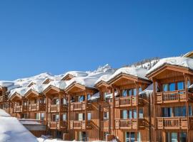 Résidence Les Chalets du Forum - Courchevel 1850，位于谷雪维尔的酒店