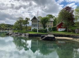 Skjerjehamn，位于Ånneland的酒店