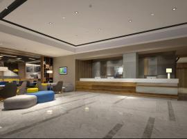 成都金牛智选假日酒店，位于成都的酒店