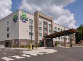 Holiday Inn Express & Suites Charlotte - Ballantyne, an IHG Hotel，位于夏洛特Ballantyne的酒店