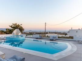 Kallithea Hotel，位于圣安娜纳克索斯的酒店