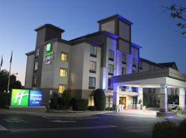 Holiday Inn Express & Suites Charlotte-Concord-I-85, an IHG Hotel，位于康科德大狼屋水上乐园夏洛特康科德店附近的酒店
