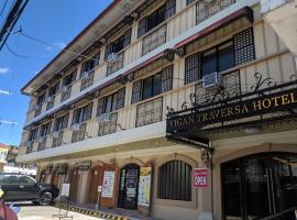 Vigan Traversa Hotel，位于美岸的酒店