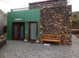 Casa Rural Casa Carlos，位于Isora的酒店