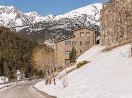 Pierre & Vacances Andorra Sunari Peretol，位于博尔德斯·代瓦里拉的酒店