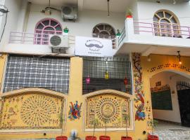 Moustache Khajuraho，位于克久拉霍的酒店