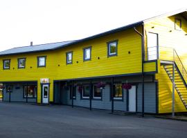 OXCafe Hostel，位于Kose-Uuemõisa的低价酒店