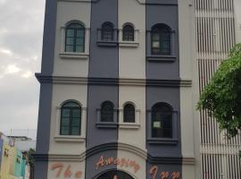 鄂梅兹旅馆，位于新加坡红灯区的酒店