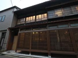 Musashi Sakaean，位于金泽的酒店