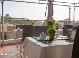 瑟萨瑞阿酒店，位于普拉亚的酒店