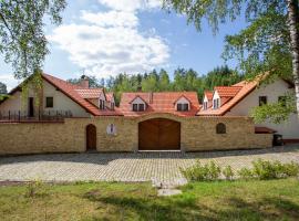 Hájovna Hněvnice，位于Hněvnice的酒店
