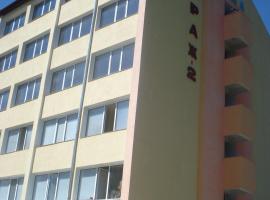Mirage-2 Hotel，位于Polkovnik Serafimovo的酒店