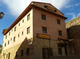 萨尔瓦多奥尔莫旅舍，位于卡马雷纳德拉谢拉阿拉蒙哈瓦兰布瑞滑雪站附近的酒店