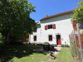 Lava Lodge，位于Espinasse的酒店