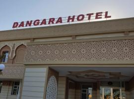 丹加拉酒店，位于KokandStantsiya Buvayda附近的酒店