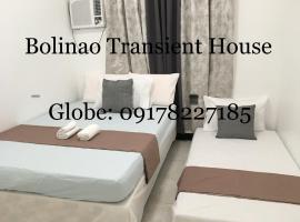 Bolinao Transient House A，位于Balingasay的酒店