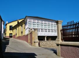 米拉多达利贝拉酒店，位于Viana do Bolo的酒店