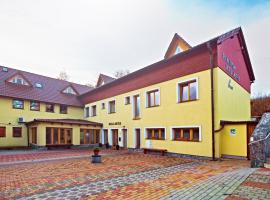 Wellness Penzion Eva，位于Dolní Moravice的旅馆