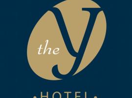 The Y Hotel，位于安曼伊斯兰科学院附近的酒店
