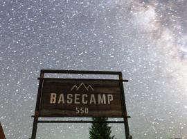Basecamp 550，位于李奇微的露营地
