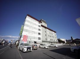 館林グランドホテル，位于Tatebayashi东武珍宝园附近的酒店