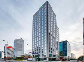 Holiday Inn Express - Lima San Isidro, an IHG Hotel，位于利马的酒店