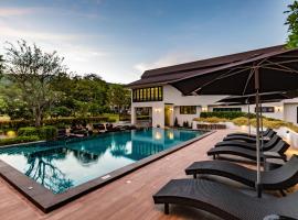 Merchant Villa- SHA Extra Plus，位于清迈的酒店