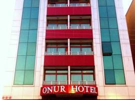 ONUR HOTEL，位于Nardüzü的酒店
