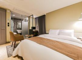 도킹호텔，位于金浦的酒店