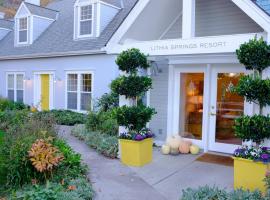 里特亚温泉度假村，位于阿什兰的酒店