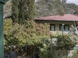 Mountain Grand Halls Gap，位于霍尔斯加普的酒店