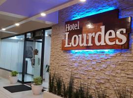 Hotel Lourdes，位于拉瓦格的酒店