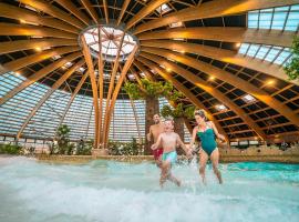 Les Ormes Domaine et Resort，位于埃皮尼亚克的酒店