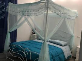 LunaBlù Cinecitta'，位于罗马的酒店