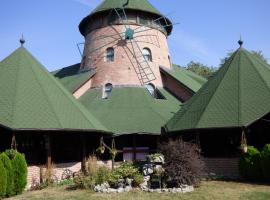 Hotel Vetrenjača，位于弗尔沙茨的酒店