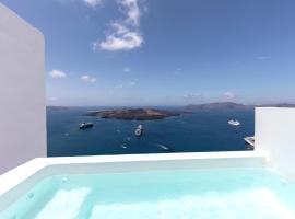Aesthesis Boutique Villas Fira，位于费拉的酒店