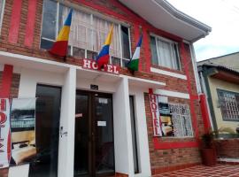 La Palmita Hotel，位于帕乔的酒店