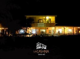 La Casona de Lobitos - Cowork，位于洛维托斯的低价酒店